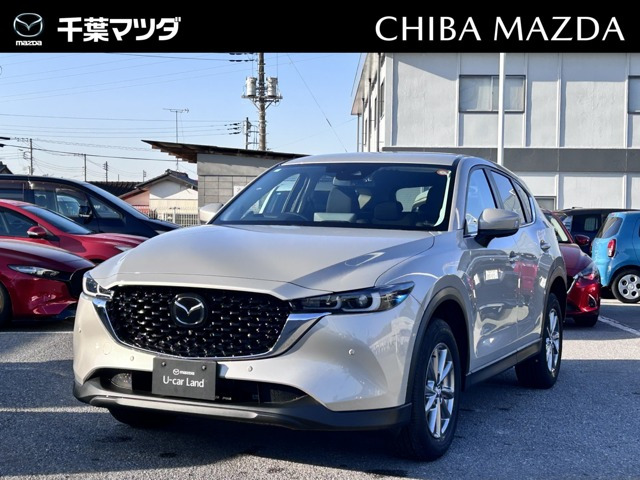 CX-52.0 20S スマートエディション