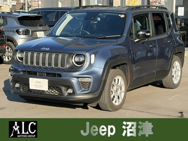 レネゲードリミテッド