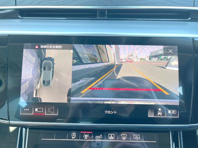 ���T���E���h�r���[�J����:��p�̃J�����ɂ��A�ォ�猩���낵���悤�Ȏ��_��360�x�N���}�̎��͂��m�F���邱�Ƃ��ł��܂������p�������m�F���₷���A�����ꏊ�ł̐؂�Ԃ��⒓�Ԃ��X���[�Y�ɍs���܂��B