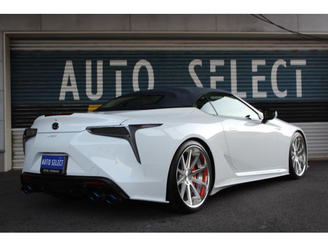 LCコンバーチブル