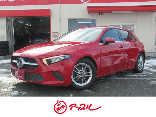 AクラスA180 スタイル