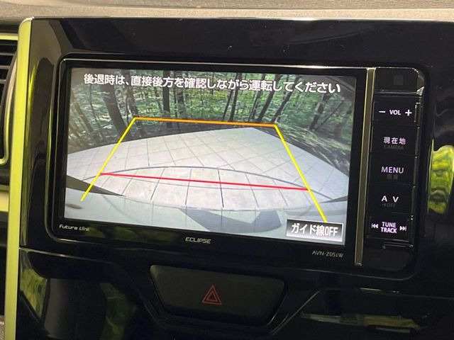 �y�o�b�N�J�����z���Ԏ��Ɍ�������A���^�C���f���Ŋm�F�ł��܂��B��^���Ǝ{�݂◧�̒��ԏ�ł̒��Ԏ���A��Ԃ̃o�b�N���ɑ劈��!�^�]�X�L���Ɋւ�炸�A����K�{�ƂȂ��������̂ЂƂł�!