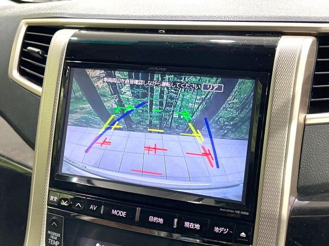 �y�o�b�N�J�����z���Ԏ��Ɍ�������A���^�C���f���Ŋm�F�ł��܂��B��^���Ǝ{�݂◧�̒��ԏ�ł̒��Ԏ���A��Ԃ̃o�b�N���ɑ劈��!�^�]�X�L���Ɋւ�炸�A����K�{�ƂȂ��������̂ЂƂł�!