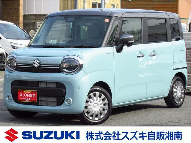 ワゴンRスマイルハイブリッド(HYBRID) X