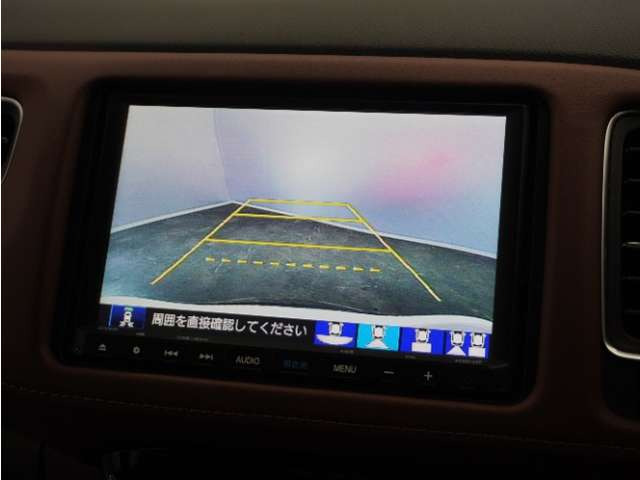 ヴェゼル1.5 ツーリング ホンダセンシング