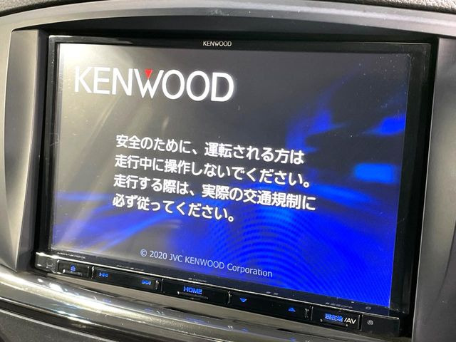 �y8�C���`�i�r�Q�[�V�����z�g���₷���i�r�ŖړI�n�܂ł�������ē����Ă���܂��B�e��I�[�f�B�I�Đ��@�\���[�����Ă���A���Ԃ̉^�]������Ɋy�����Ȃ�܂�!!