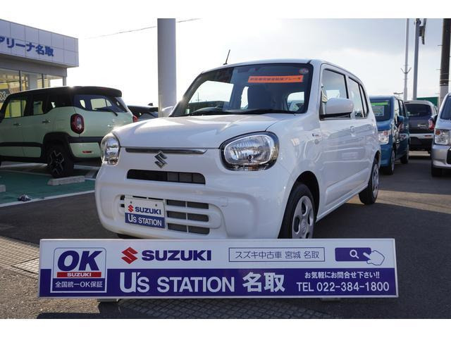 アルトハイブリッド(HYBRID) S 4WD