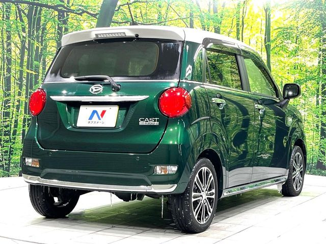 ���S���̃l�N�X�e�[�W���炨���񂹂��\��!�����̓X�܂ɓW�����Ă���N���}���C�ɂȂ�ꍇ���A�Ŋ��̓X�܂ł��������������Ƃ��\�ł�!���񎄂����ɗv�]������������������!���ʓr��p