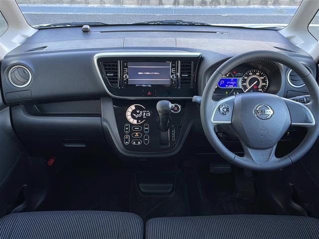 デイズルークスハイウェイスター X