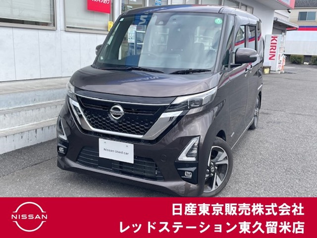 デイズハイウェイスター Gターボ プロパイロットエディション