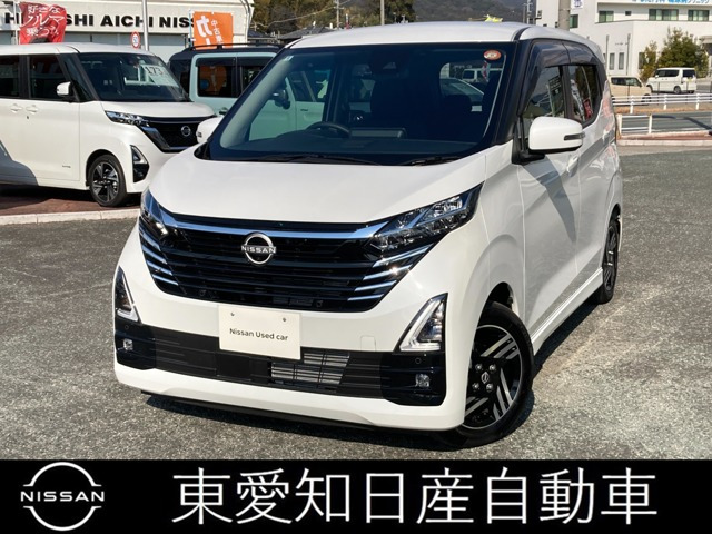 デイズハイウェイスターX プロパイロットエディション