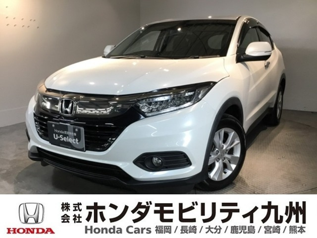 ヴェゼル1.5 X ホンダセンシング