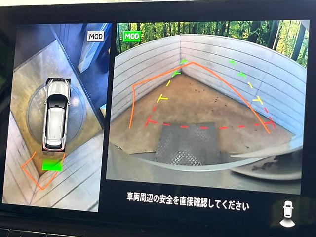 �y�}���`�A���E���h���j�^�[�z��p�̃J�����ɂ��A�ォ�猩���낵���悤�Ȏ��_��360�x�N���}�̎��͂��m�F���邱�Ƃ��ł��܂������p�������m�F���₷���A�����ꏊ�ł̐؂�Ԃ��⒓�Ԃ��X���[�Y�ɍs���܂��B