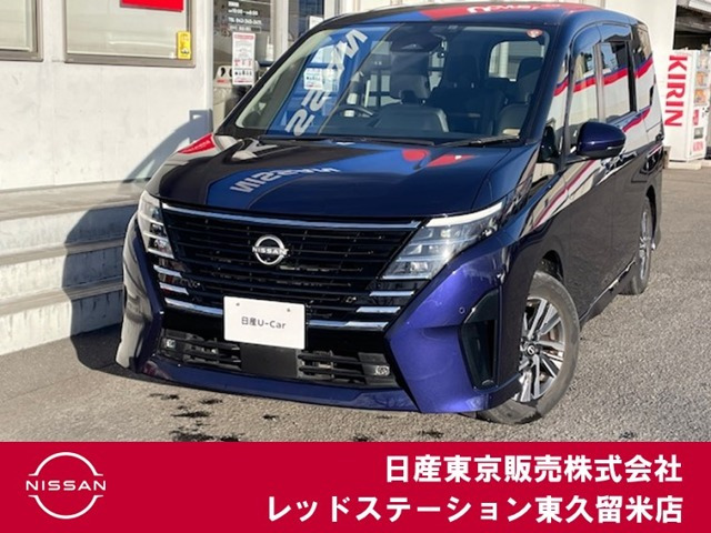 セレナ1.4 e-POWER ハイウェイスターV