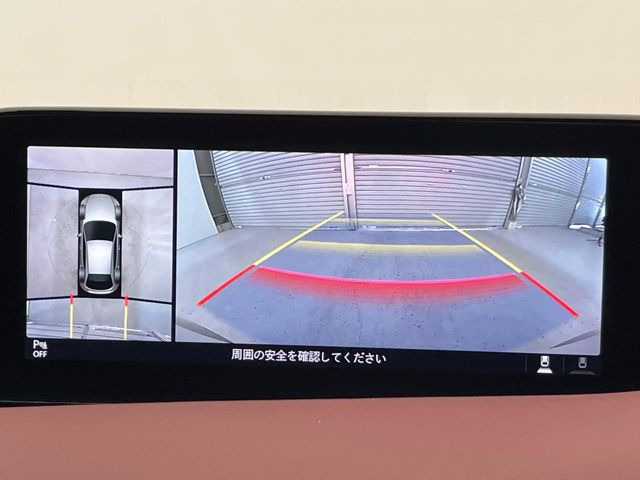 �y360&deg;�r���[���j�^�[�z��p�̃J�����ɂ��A�ォ�猩���낵���悤�Ȏ��_��360�x�N���}�̎��͂��m�F���邱�Ƃ��ł��܂������p�������m�F���₷���A�����ꏊ�ł̐؂�Ԃ��⒓�Ԃ��X���[�Y�ɍs���܂��B