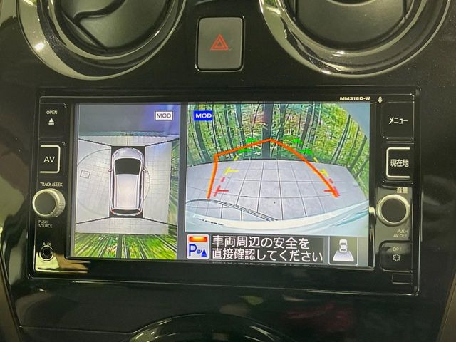 �y�A���E���h�r���[���j�^�[�z��p�̃J�����ɂ��A�ォ�猩���낵���悤�Ȏ��_��360�x�N���}�̎��͂��m�F���邱�Ƃ��ł��܂������p�������m�F���₷���A�����ꏊ�ł̐؂�Ԃ��⒓�Ԃ��X���[�Y�ɍs���܂��B