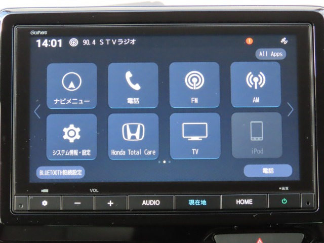 N-ONEオリジナル 4WD