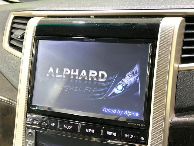 �yBIG-X9�C���`�i�r�z�l�C�̑���BIG-X�i�r�𑕔��B��p�݌v�Ŏԓ��̕��͋C�Ƀ}�b�`!�i�r���p���̃}�b�v�\���͌��₷���A�e���r��DVD�͗Տꊴ���A�b�v!�����̃h���C�u���O�b�Ɗy�����Ȃ�܂���