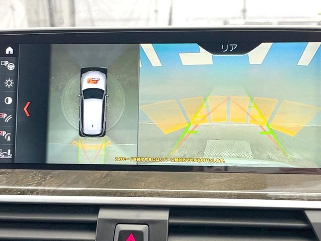 ���p�m���~�b�N�r���[���j�^�[:��p�̃J�����ɂ��A�ォ�猩���낵���悤�Ȏ��_��360�x�N���}�̎��͂��m�F���邱�Ƃ��ł��܂������p�������m�F���₷���A�����ꏊ�ł̐؂�Ԃ��⒓�Ԃ��X���[�Y�ɍs���܂��B