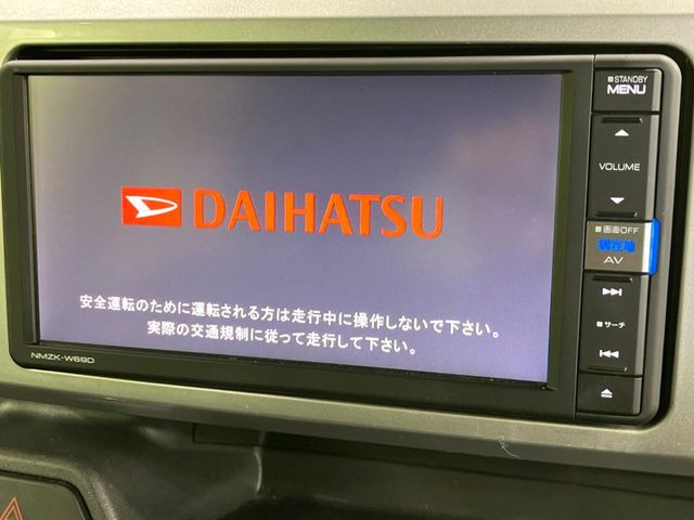 �y�����i�r�z�l�C�̏����i�r�𑕔��B�I�[�f�B�I�@�\���[�����Ă���ABluetooth�ڑ�����΂������̃X�}�z��MP3�v���C���[�̉��y���Đ��\!�����̉^�]������Ɋy�����Ȃ�܂�!!