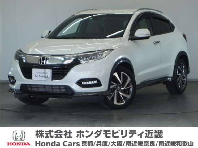 ヴェゼル1.5 ツーリング ホンダセンシング