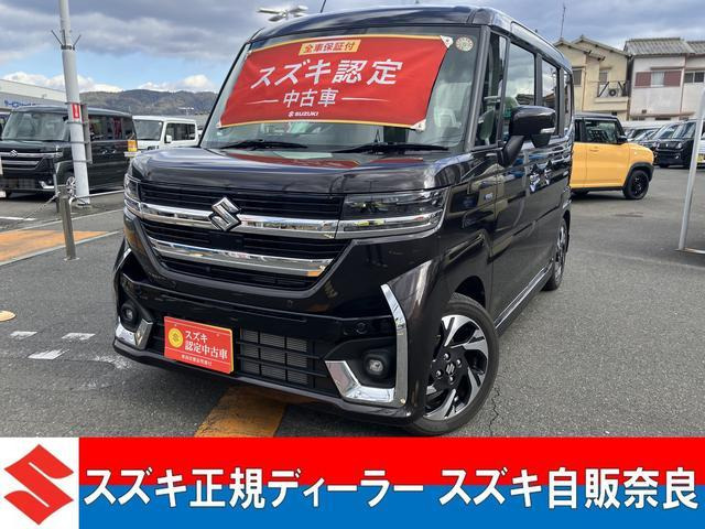 スペーシアカスタムハイブリッド(HYBRID)  XS