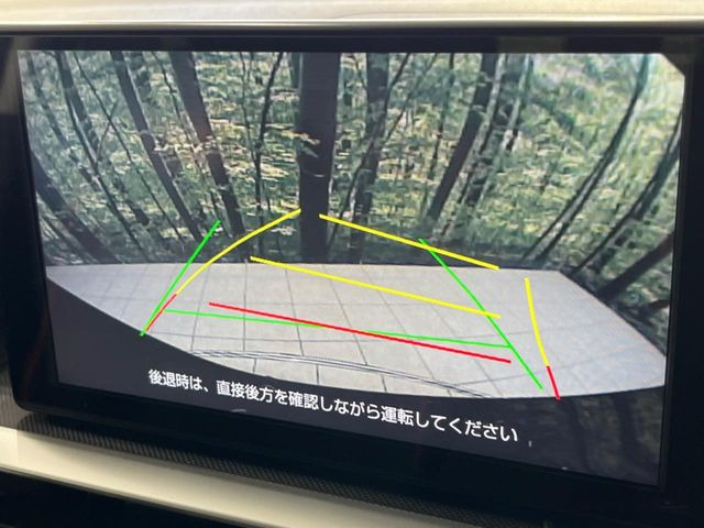 �y�o�b�N�J�����z���Ԏ��Ɍ�������A���^�C���f���Ŋm�F�ł��܂��B��^���Ǝ{�݂◧�̒��ԏ�ł̒��Ԏ���A��Ԃ̃o�b�N���ɑ劈��!�^�]�X�L���Ɋւ�炸�A����K�{�ƂȂ��������̂ЂƂł�!