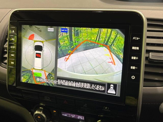 【アラウンドビューモニター】専用のカメラにより、上から見下ろしたような視点で360度クルマの周囲を確認することができます☆死角部分も確認しやすく、狭い場所での切り返しや駐車もスムーズに行えます。