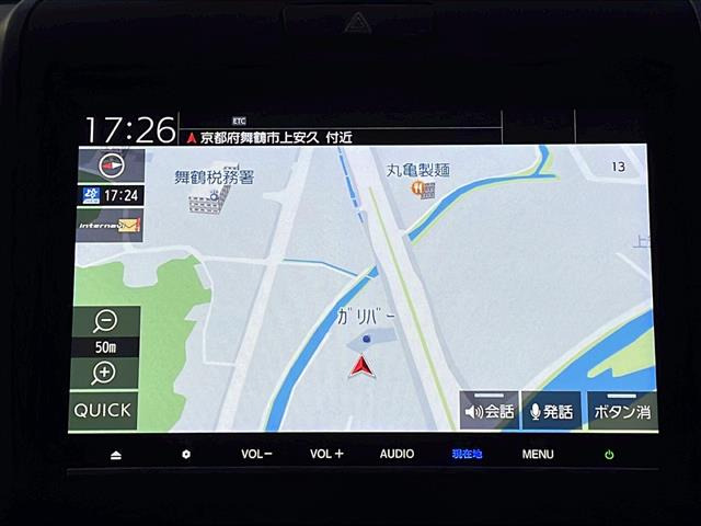 フリード1.5 G ホンダセンシング