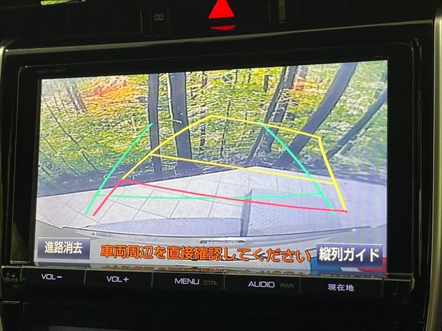 �y�o�b�N�J�����z���Ԏ��Ɍ�������A���^�C���f���Ŋm�F�ł��܂��B��^���Ǝ{�݂◧�̒��ԏ�ł̒��Ԏ���A��Ԃ̃o�b�N���ɑ劈��!�^�]�X�L���Ɋւ�炸�A����K�{�ƂȂ��������̂ЂƂł�!