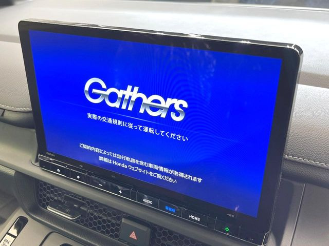 ステップワゴン1.5 スパーダ