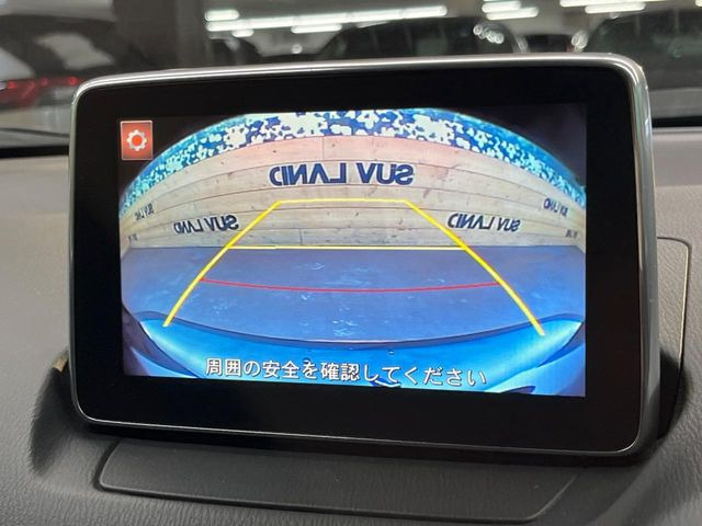 �y�o�b�N�J�����z���Ԏ��Ɍ�������A���^�C���f���Ŋm�F�ł��܂��B��^���Ǝ{�݂◧�̒��ԏ�ł̒��Ԏ���A��Ԃ̃o�b�N���ɑ劈��!�^�]�X�L���Ɋւ�炸�A����K�{�ƂȂ��������̂ЂƂł�!