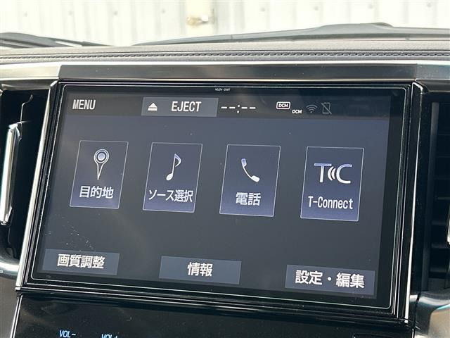 ヴェルファイア2.5 Z Gエディション
