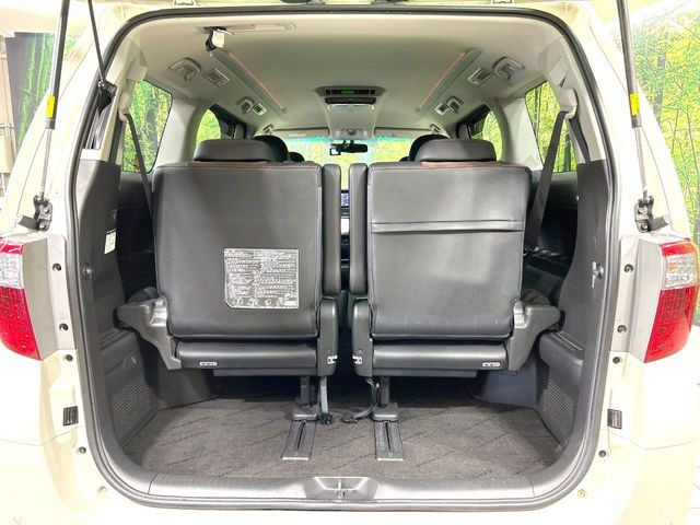 �y�p���[�o�b�N�h�A�z�X�}�[�g�L�[��^�]�Ȃ̃{�^�������������Ń��A�Q�[�g�������ŊJ���܂�!�ו��������Ă��鎞��A�����ʒu�ɂ���o�b�N�h�A��߂�ۂɕ֗��ȋ@�\�ł���