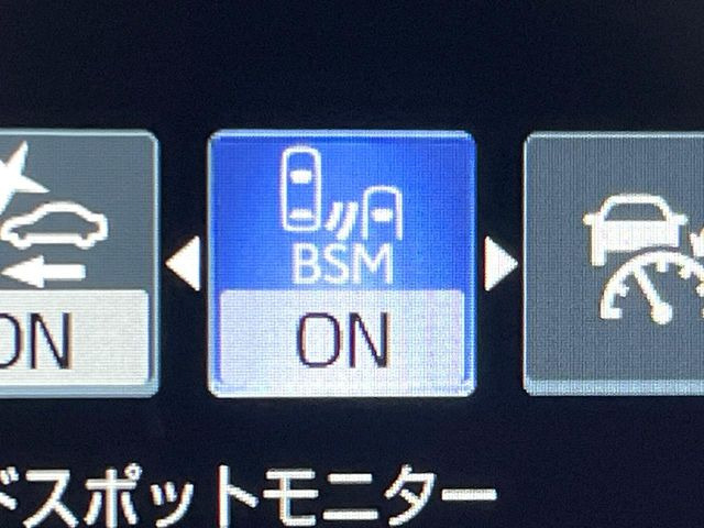 �y�u���C���h�X�|�b�g���j�^�[�z���s���A�h�A�~���[�̎��p�ɂȂ�₷���ӏ��Ɍ㑱�Ԃ��ڋ߂���ƃT�C�h�~���[�̃����Y�Ɍx����\��!�h���C�o�[�ɒ��ӊ��N�����Ă���܂��B