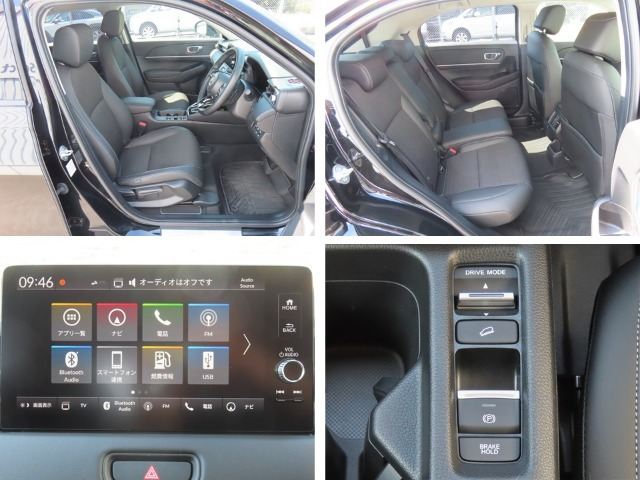 ヴェゼル1.5 ハイブリッド Z