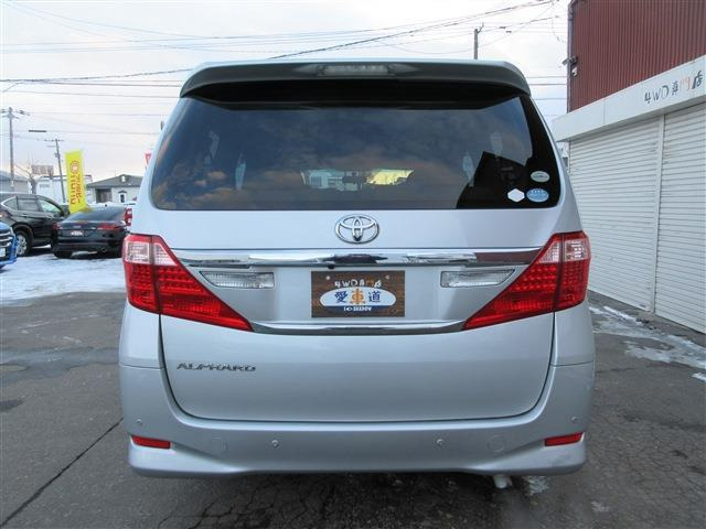 �E���ɂ���y�݌Ɋm�F�E���ψ˗��z(����)���N���b�N���Ē����Ɠ��X�Ɏ��₪�o���܂��̂ŁA���s���ȓ_�₳��ɍׂ�����񂪕��������ꍇ�͂�������N���b�N���Ă݂ĉ�����!