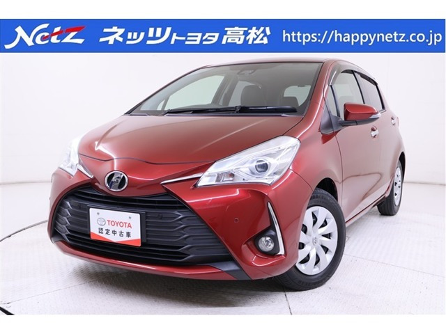 ヴィッツ1.3 F アミー