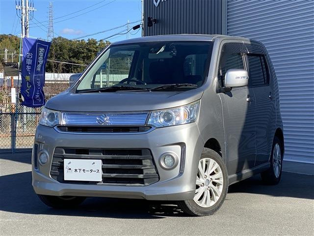 ワゴンRスティングレーX