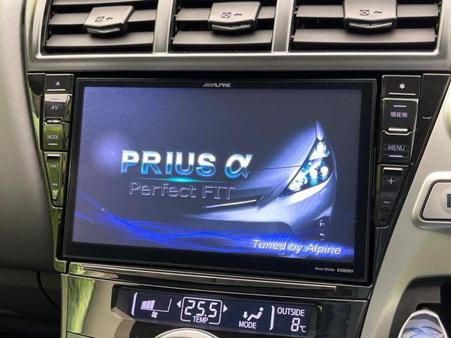 �yBIG-X9�^�C���`�i�r�z�l�C�̑���BIG-X�i�r�𑕔��B��p�݌v�Ŏԓ��̕��͋C�Ƀ}�b�`!�i�r���p���̃}�b�v�\���͌��₷���A�e���r��DVD�͗Տꊴ���A�b�v!�����̃h���C�u���O�b�Ɗy�����Ȃ�܂���