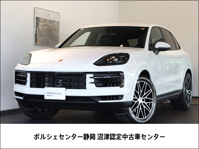 カイエン3.0 ティプトロニックS 4WD