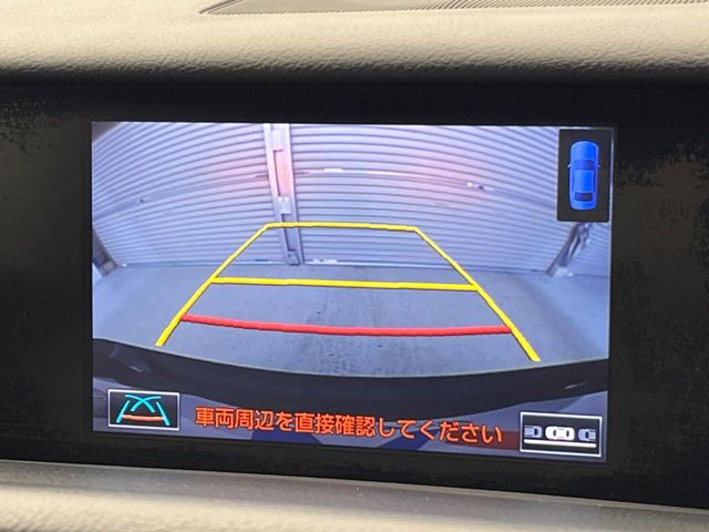 �y�o�b�N�J�����z���Ԏ��Ɍ�������A���^�C���f���Ŋm�F�ł��܂��B��^���Ǝ{�݂◧�̒��ԏ�ł̒��Ԏ���A��Ԃ̃o�b�N���ɑ劈��!�^�]�X�L���Ɋւ�炸�A����K�{�ƂȂ��������̂ЂƂł�!