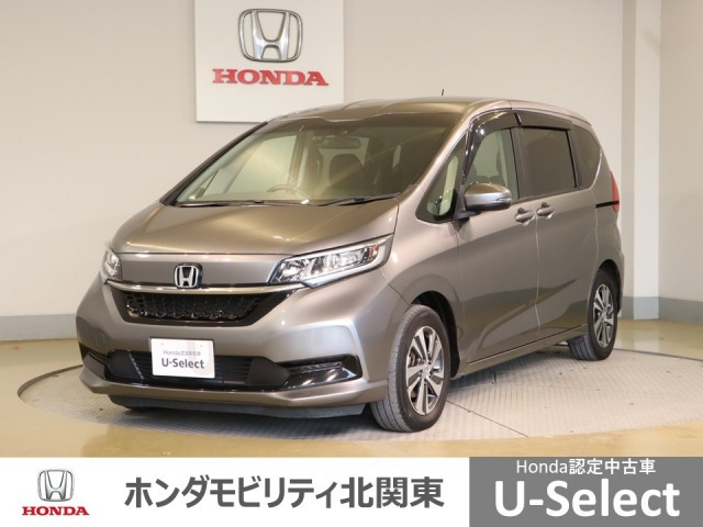 フリード1.5 G ホンダセンシング