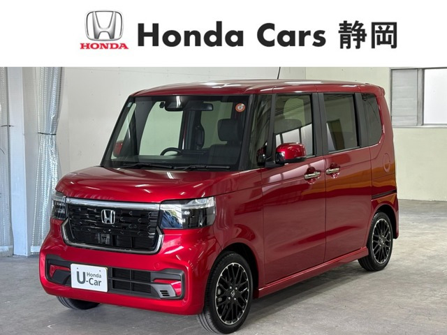 N-BOXカスタムターボ コーディネートスタイル モノトーン