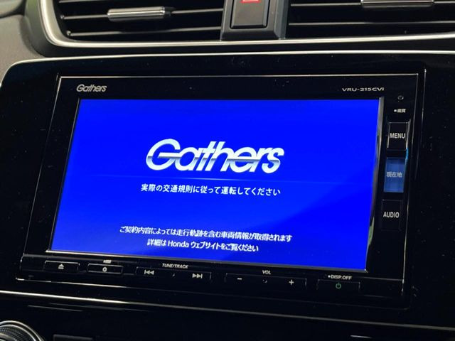 �y�����i�r�z�l�C�̏����i�r�𑕔��B�I�[�f�B�I�@�\���[�����Ă���ABluetooth�ڑ�����΂������̃X�}�z��MP3�v���C���[�̉��y���Đ��\!�����̉^�]������Ɋy�����Ȃ�܂�!!