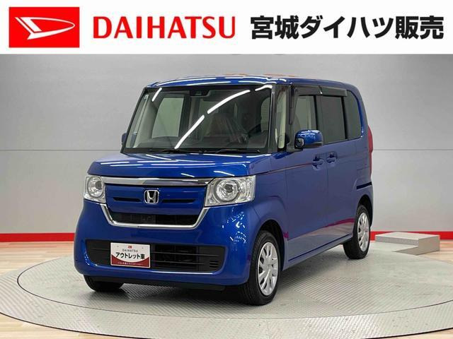 N-BOXG ホンダセンシング