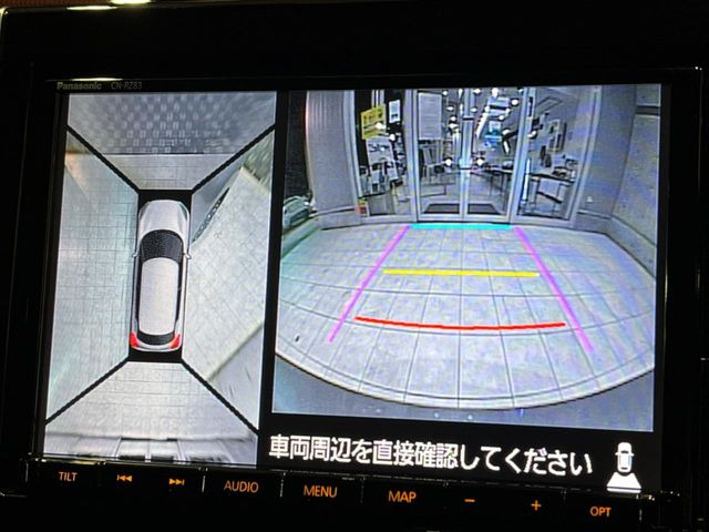 �y�S���ʃ��j�^�[�p�J�����z��p�̃J�����ɂ��A�ォ�猩���낵���悤�Ȏ��_��360�x�N���}�̎��͂��m�F���邱�Ƃ��ł��܂������p�������m�F���₷���A�����ꏊ�ł̐؂�Ԃ��⒓�Ԃ��X���[�Y�ɍs���܂��B