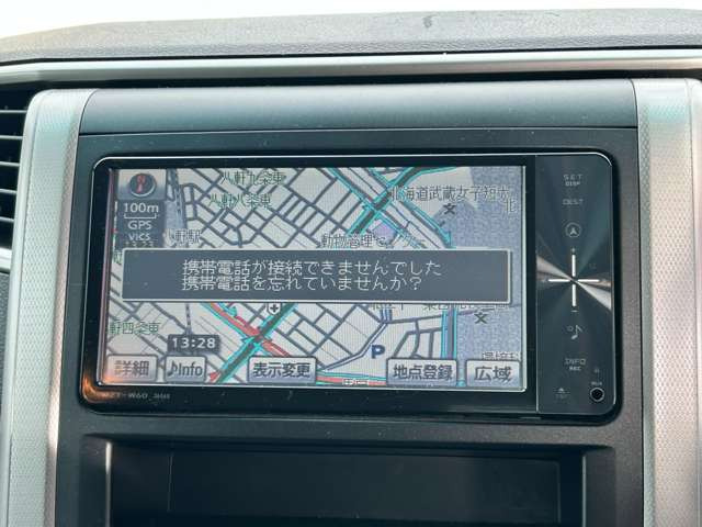 �A���E���h�r���[���j�^�[������