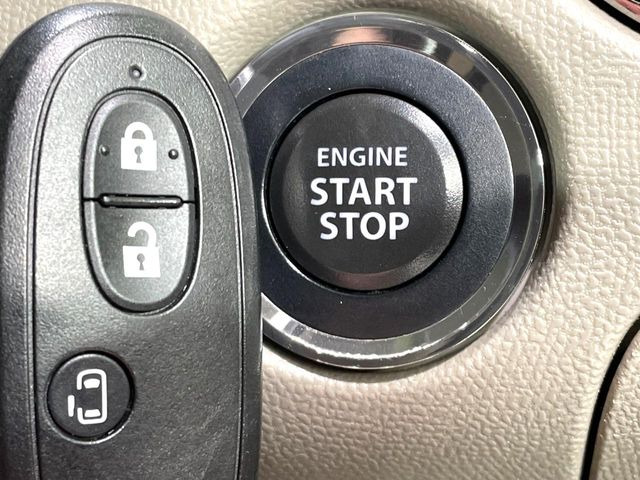 �y�L�[���X�X�^�[�g�V�X�e���z�J�o����|�P�b�g�ɓ��ꂽ�܂܂ł��h�A�̎{���E�������\�ȃX�}�[�g�L�[�𑕔��B�G���W���̃I���E�I�t�����J�M�����o���K�v����������Ƃ��Ă��֗��ł���