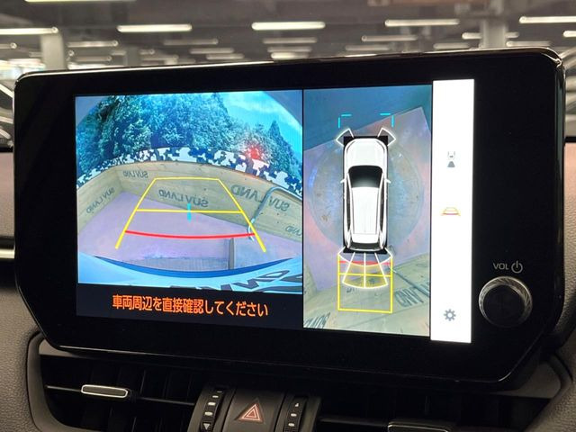 【パノラミックビューモニター】専用のカメラにより、上から見下ろしたような視点で360度クルマの周囲を確認することができます☆死角部分も確認しやすく、狭い場所での切り返しや駐車もスムーズに行えます。